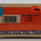 Lionel 6-19255 O Gauge Erie Double Door Boxcar #19255 LN/Box