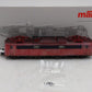 Marklin 37858 HO German Railroad Inc. MHI Class 150 Electric Locomotive
