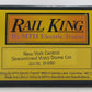 MTH 30-6082 O Gauge New York Central Illuminated Dome Car LN/Box