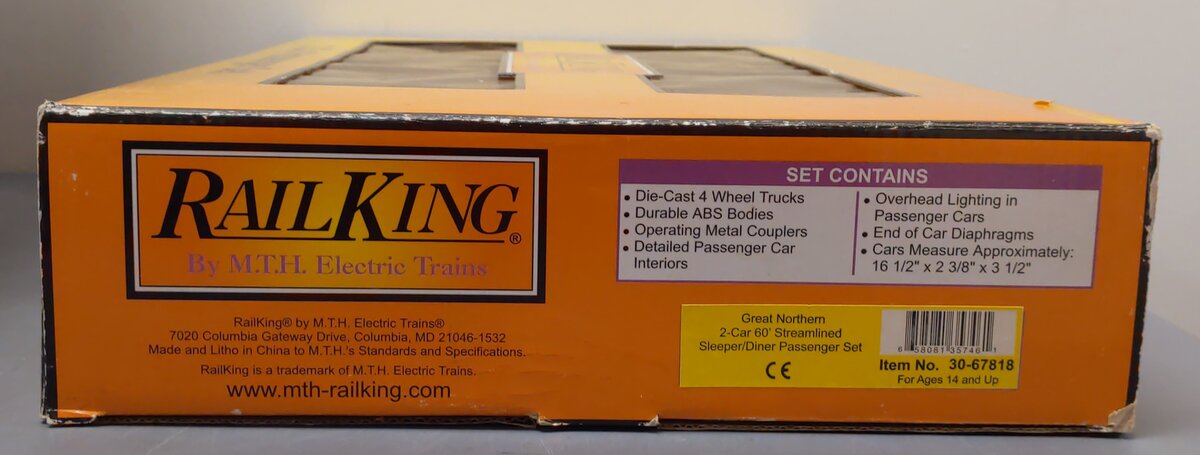 MTH 30-67818 O Great Northern 60' Streamlined Sleeper/Diner Passenger Set