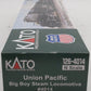 Kato 1264014S N Union Pacific Big Boy Steam Locomotive #4014 w/DCC/Sound