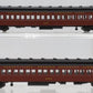 Broadway Limited 6523 N Pennsylania PRSL P70 Coach No AC 1940's B (Pack of 2)