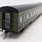 Rapido Trains 100017 HO Canadian National 1954 Passenger Coach Car #5552 LN/Box