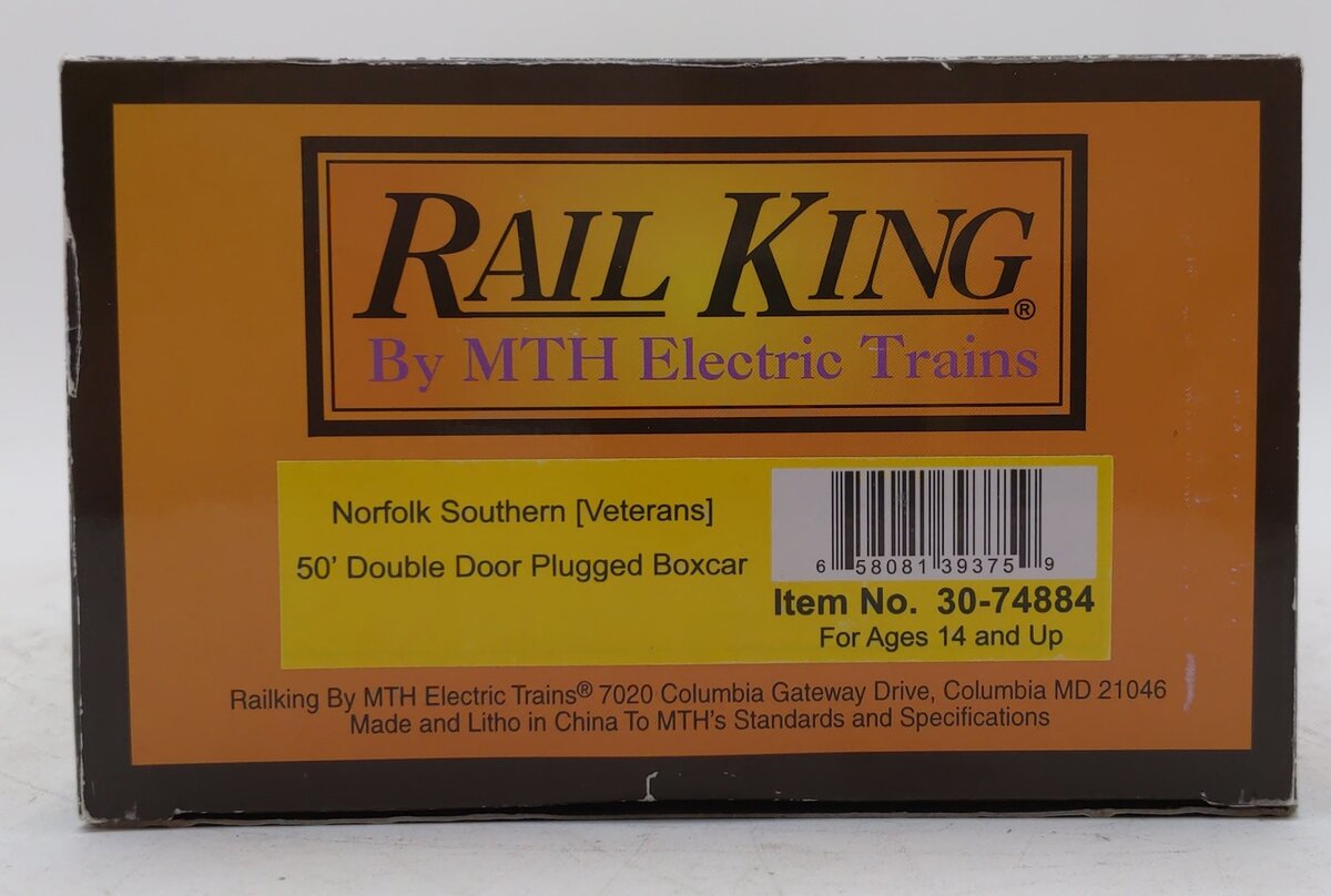 MTH 30-74884 O Gauge Norfolk Southern 50' Double Door Plugged Boxcar #490011