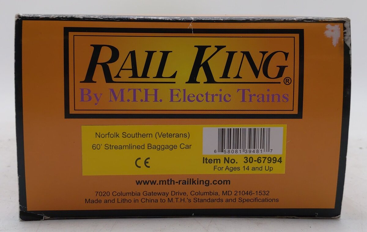 MTH 30-67994 O Gauge Norfolk Southern Veteran 60' Streamlined Baggage Car