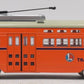 Lionel 55004 O P.C.C. Lionel City Transit Corp Street Car Trolley #1250 LN/Box