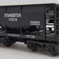 Lionel 6-17878 O Gauge TTOS-1989 Magma Miners Ore Museum Car w/Ore Load LN/Box
