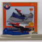 Lionel 6-14162 O Gauge Missile Launch Platform