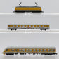 Marklin 81528 DB Network Z Gauge Electric Passenger Train Set (Set of 3)