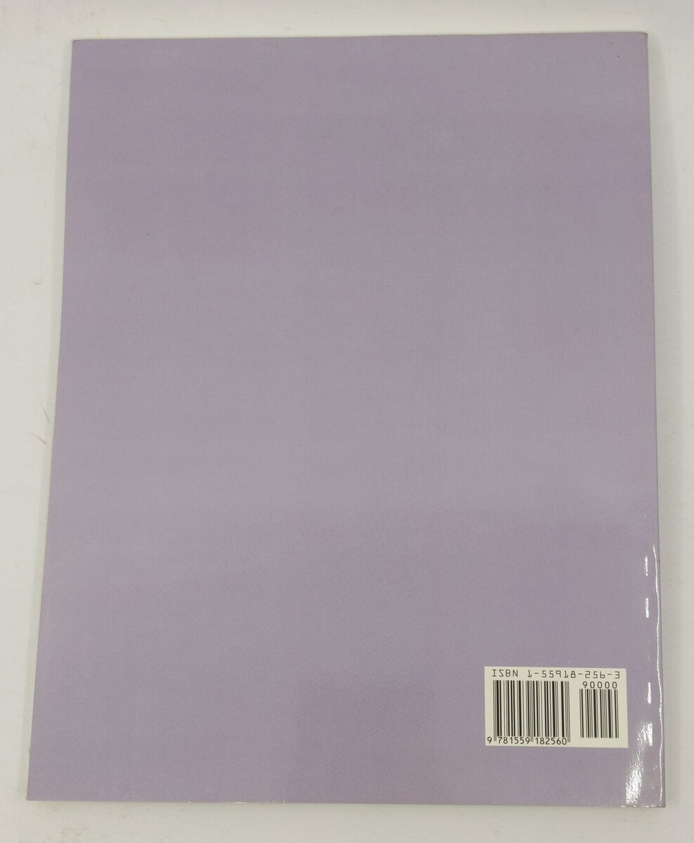 Automobiles & Sheet Metal Boats Paperback Book By William Neubecker LN