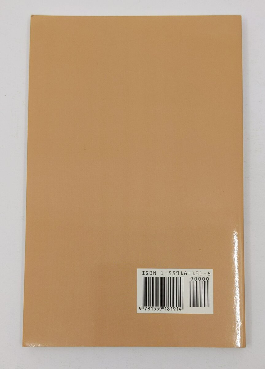 Niagra Machine and Tool Works Tools and Machines for Sheet Metals Paperback Book LN