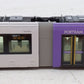Kato 14-801-2 N Scale Portram TLR0607 Lighted Tram