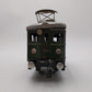 Buco 212 Vintage O Bucherer 0-4-0 Wind-Up Electric Locomotive #212 VG