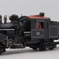 MTH 20-3443-1 O Hillcrest Lumber Climax Steam Engine w/PS3 #10