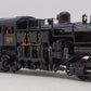Lionel 6-84238 O Elk River BTO 3-Truck Shay Steam Locomotive #20