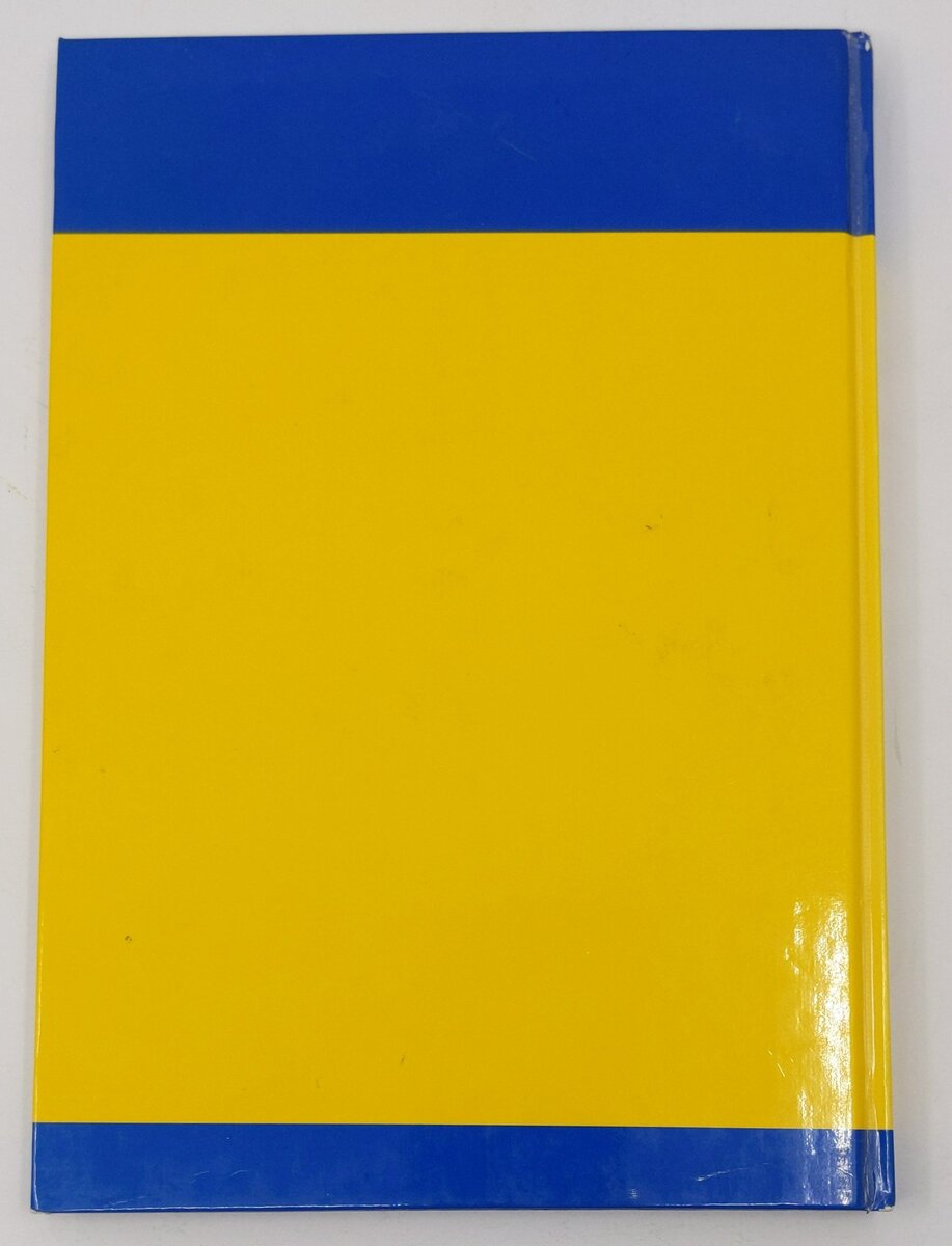 Die Baureihe E 32 Hardcover Book By Frank Lu¨decke EX