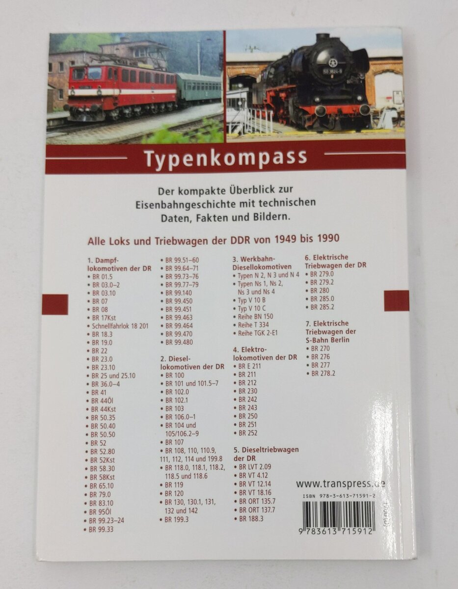 Loks der DDR: 1949-1990 Paperback Book By Klaus-Jürgen Kühne EX