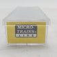 Micro-Trains 55300050 Z Amtrak 70' Lightweight Smoothside Baggage Car
