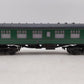 Lionel 2327230 O Slytherin Coach Car