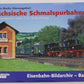 Sächsische Schmalspurbahnen Hardcover Book By André Marks EX