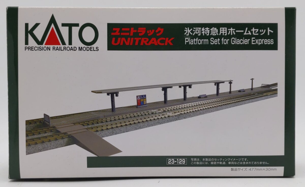 Kato 23-129 N Unitrack Platform for Glacier Express
