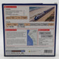Kato 106-9001 N Amtrak SC-44 & Amtrak Pacific Surfliner 4 Unit Base Set