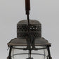 Armspear Mfg 1925 Vintage PRR Lantern w/Clear Globe VG