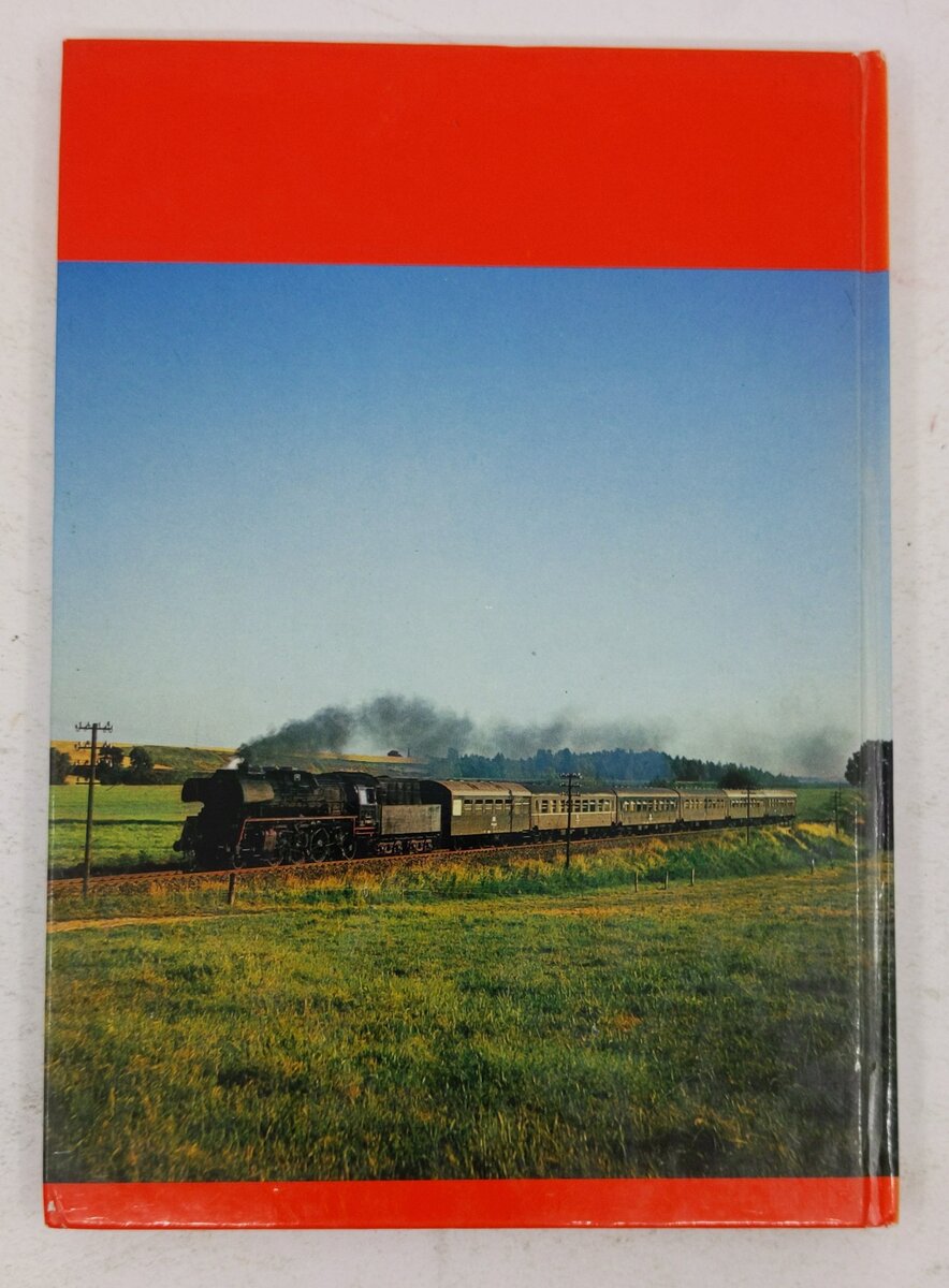 Die Baureihe 23.10 Hardcover Book By wolfgang-meereis VG