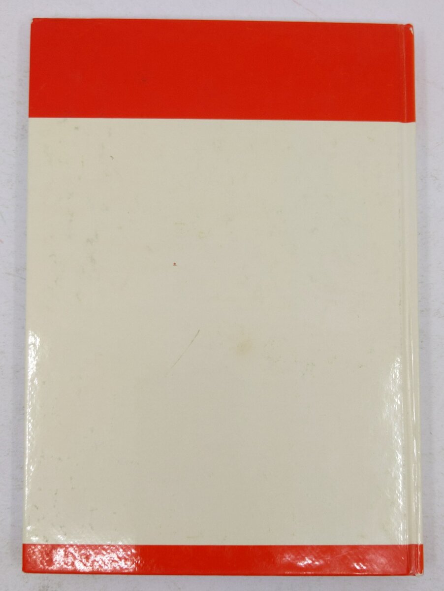Die Baureihe 05 Hardcover Book By Ju¨rgen Quellmalz VG