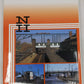 New Haven Facilities in Color, Vol. 2 Hardcover Book By Phillip W. Adams EX