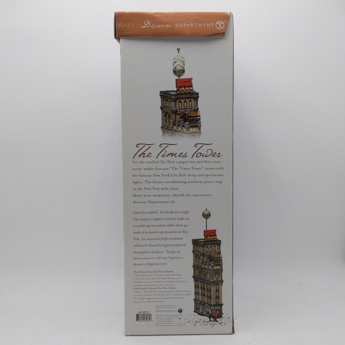 Department 56 55510 The Times Tower Special Edition EX/Box