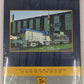 Delaware & Hudson Power In Color Hardcover Book By Robert J. Yanosey MT