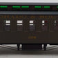Roundhouse 84819 HO Colorado & Southern RTR 50' Overland Coach #308