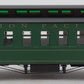 Roundhouse 84816 HO Union Pacific  RTR 50' Overland Coach #1038