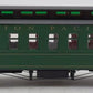 Roundhouse 84816 HO Union Pacific  RTR 50' Overland Coach #1038