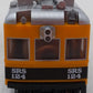 Walthers 932-6273 HO Scale Powered Sperry Rail Car EX/Box