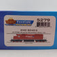 Broadway Limited 5279 HO Canadian Pacific EMD SD40-2 Low Nose with Sound #786