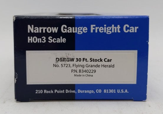 Blackstone Models 340229 HOn3 DRGW 5500-Series 30' Stock Car #5723