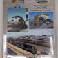 Trackside Around San Francisco 1956-1976 Hardcover Book By Donald V. Jewell MT
