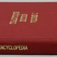 Train Collectors Encyclopedia, Traintique Edition Volume 1 Hardcover Book VG