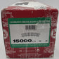 LGB 15000 G Scale Wide Radius Curved Track (Box of 12) EX/Box