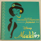 The Art of the Disney Princess Celebrating Jasmine from Disney Aladdin Hardcover EX