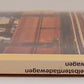 EK-Güterwagen-Lexikon DB Paperback Book By Gerd Wolff EX