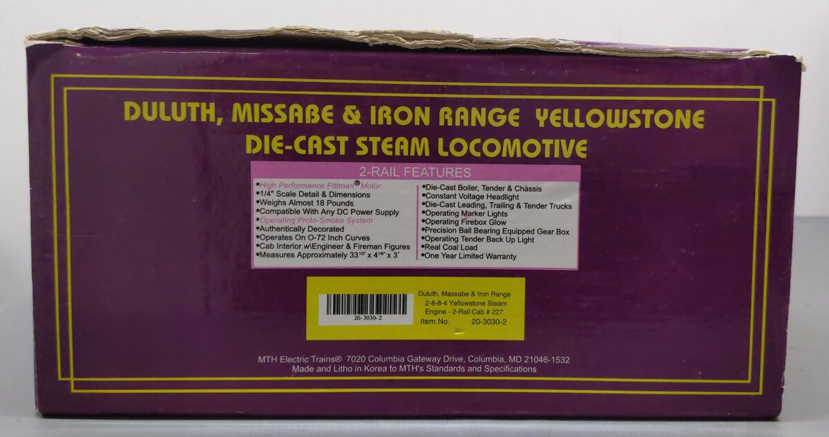 MTH 20-3030-2 O Scale DM&IR 2-8-8-4 Yellowstone Steam Engine & Tender (2Rail) EX/Box