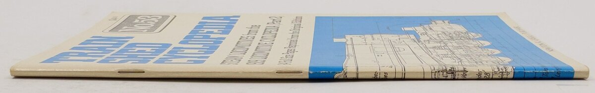 train shed cyclopedia part.2 Paperback Book By Newton K. Gregg VG