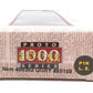 Proto 1000 400302 HO Scale 50' Newsprint Cars QGRY Limited Edition #85109