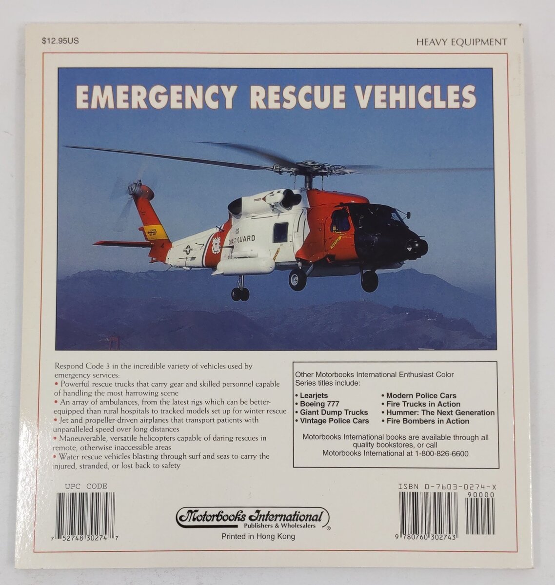 Emergency Rescue Vehicles Paperback Book By Michael Haenggi, John H. Holmgren VG