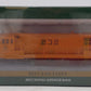 Bowser 23823 HO Maine Central GE U25B Diesel Locomotive #232 with LokSound & DCC