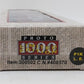 Proto 1000 300502 HO Scale Canadian National 50' Newsprint Boxcar #400370 LN/Box
