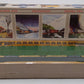 Walthers 932-4805 HO Scale MKT 89' Enclosed Auto Carrier Kit #254173